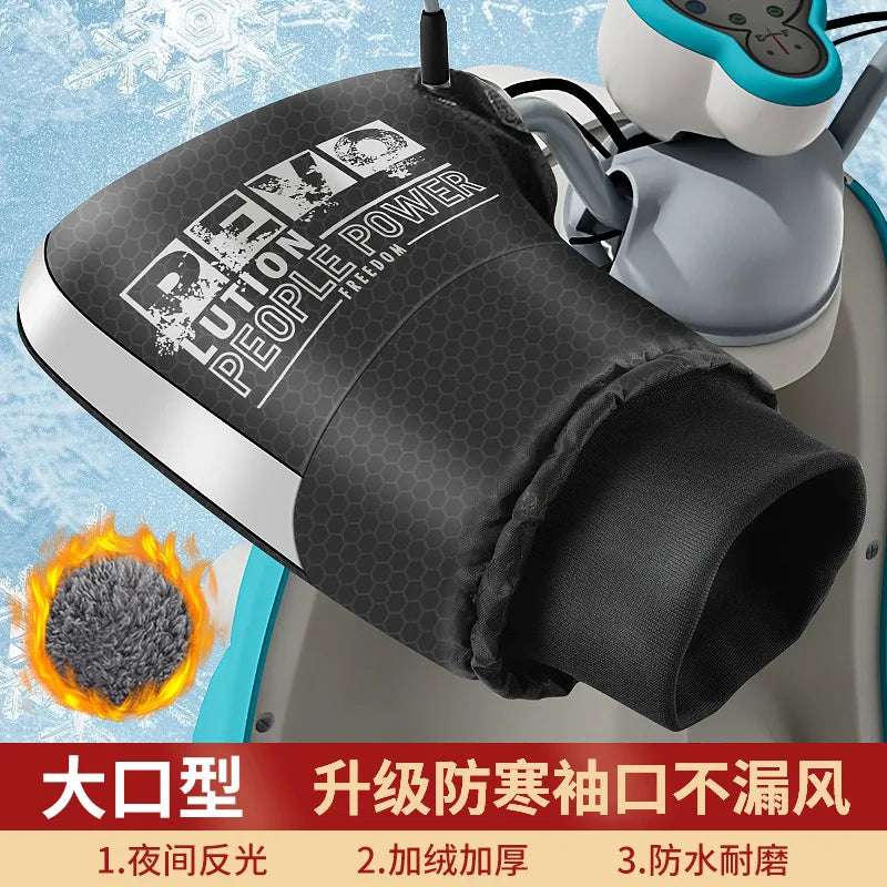 Electric Motorcycle Handlebar Cover Winter Warm Waterproof Male and Female Windshield Padded Thickened Cotton Handle Cover Section B