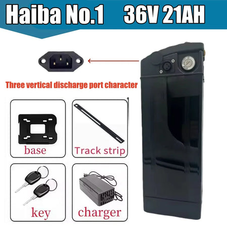36V-21AH-public