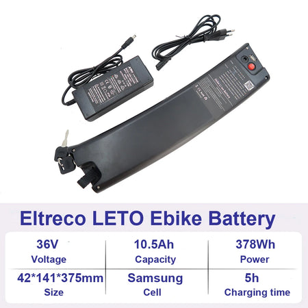SAM36V10.5Ah LETO
