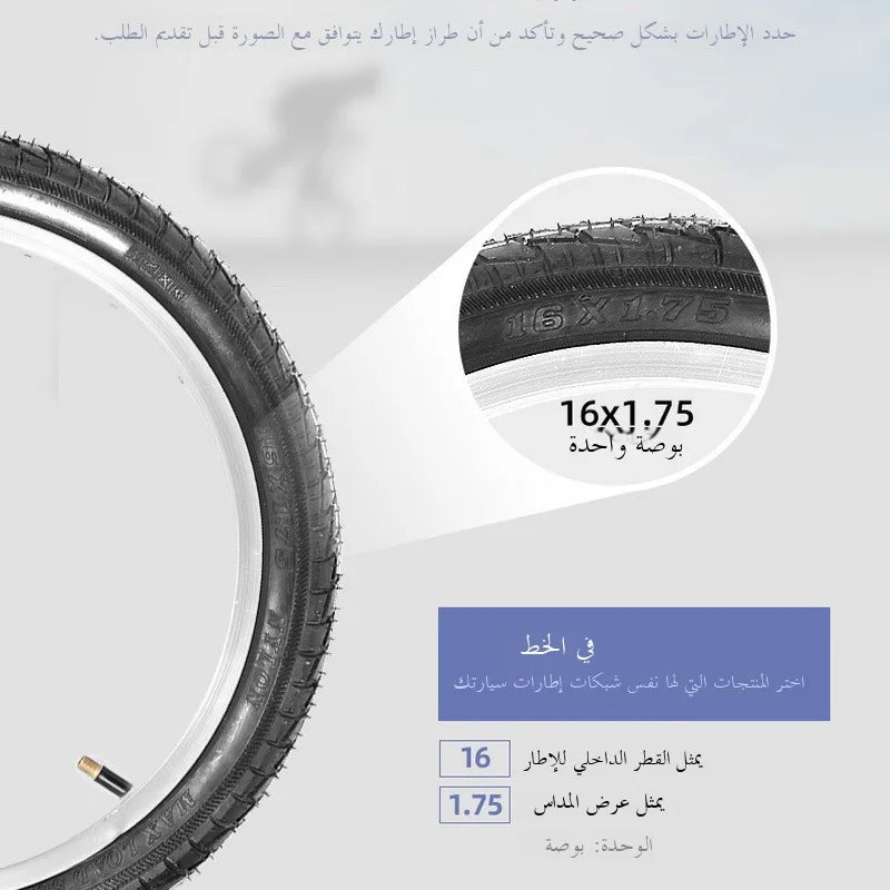 Bicycle Outer Tire 2/4/6/8/20/24/26 Inch X.75/2.25 Children's Single Speed Bicycle Inner Tube Replacement Parts
