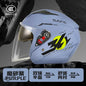 helmet motorcycle winter warm women's winter men's double mirror four-season helmet L009 frosted purple China
