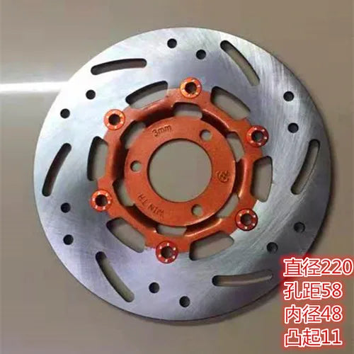 Electric Bike Moto Front Rear Brake Disc For 150CC GY6 QJ Keeway Scooter Honda Yamaha JOG BWS 125 Motorcycle ATV Moped Go Kart 220-58-40-U
