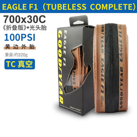 700x30C TC Brown