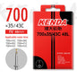 KENDA Bicycle Inner Tube 1PC 700C 23-25C 28-32C 35-43C Schrader Presta Butyl Rubber MTB Road Bike Tube Inner Tyre Bicycle Parts 700-35-43C-FV48L