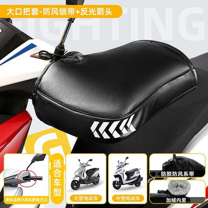 Handle Cover Electric Motorcycle Winter Warm Gloves Windproof Thick Cotton Handguard Handlebar Cover