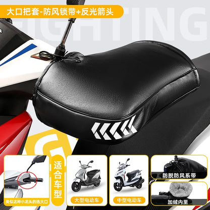 Handle Cover Electric Motorcycle Winter Warm Gloves Windproof Thick Cotton Handguard Handlebar Cover D