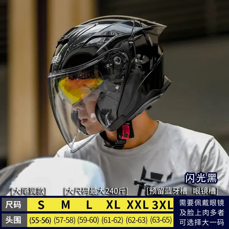 Motorcycle Dual Lens Half Helmet Big Head Circumference Helmet Windproof bright black China