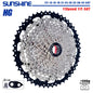 SUNSHINE Bicycle Cassette 8/9/10/11/12Speed Freewheel 32/36T/40T/42T/46T/50T/52T Sprocket HG Structure Flywheel For SHIMANO/SRAM 11 Speed 11T-50T China