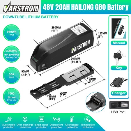 48V20Ah G80 Battery
