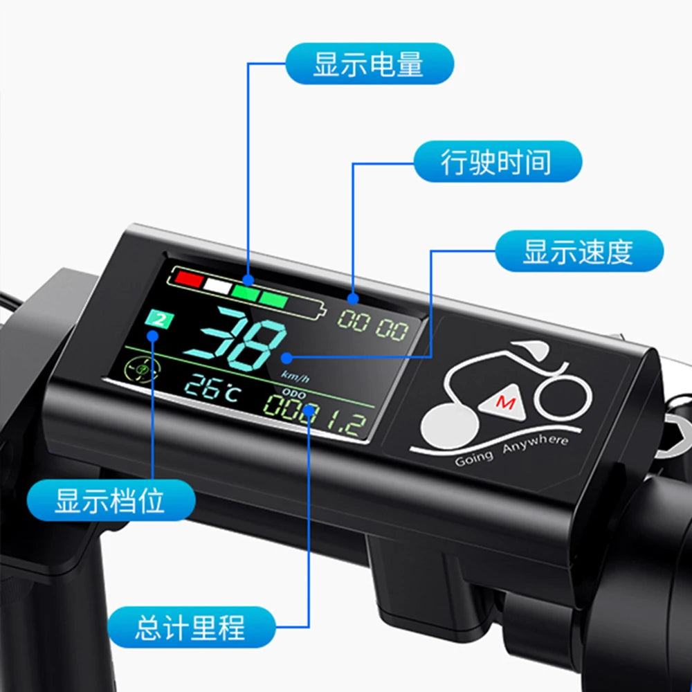 Electric Scooter LCD Display Speedometer Meter Folding Scooter Power Switch Turn Bar 36V/48V/60V Universal Accessories