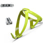 Cycling Bottle Cages MTB Road Bicycle Water Bottle Holder Support Colorful Lightweight Bicycle Bottle Bracket Riding Accessory RX-Yellow