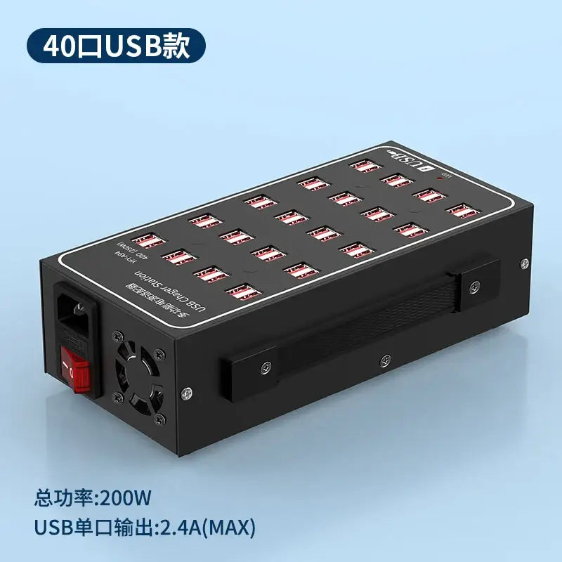Multi-Port USB Desktop Station - 10/20/30/40/50/60 Port High Wattage Smart Charger with 40 USB ports