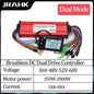 JRAHK 350W-2000W BLDC Controller Dual Drive Square Wave Electric Bicycle Controller 36V-60V Dual Mode Electric Scooter Accessori Dual Drive 200