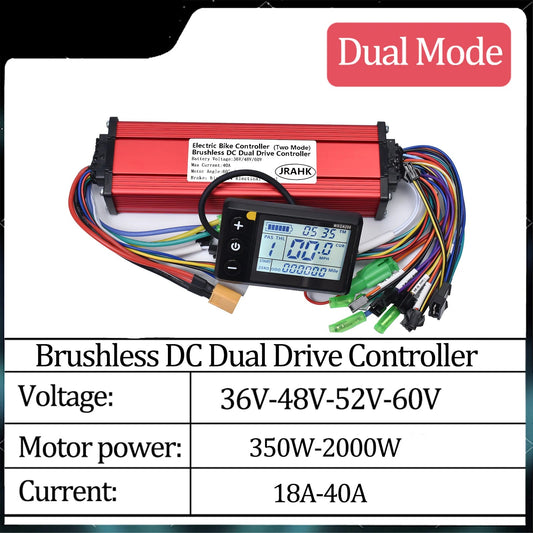 JRAHK 350W-2000W BLDC Controller Dual Drive Square Wave Electric Bicycle Controller 36V-60V Dual Mode Electric Scooter Accessori