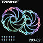 Bike Disc Brake Rotor Disc Brake 2 Piece with 12 Bolts for Road Bike MTB BMX Floating disc Stainless Steel 203-02 colorful 2pc