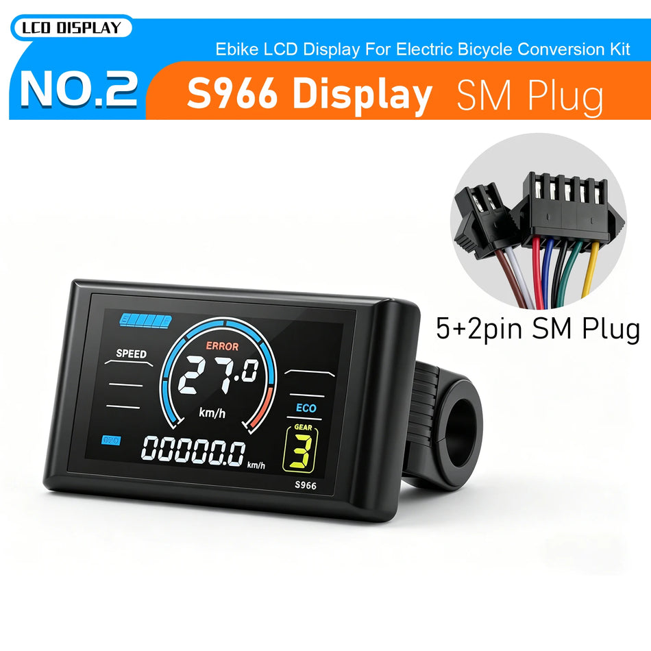 SM Plug