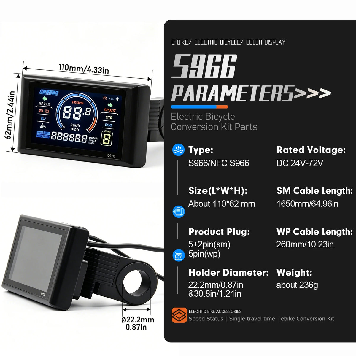 S966 E-Bike LCD Screen with NFC card unlock feature for electric bike
