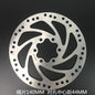 Stainless Steel Brake Rotor 110/120/140/160/180/203mm MTB Road Bike Disc with Bolts Brake Disk 140 A China