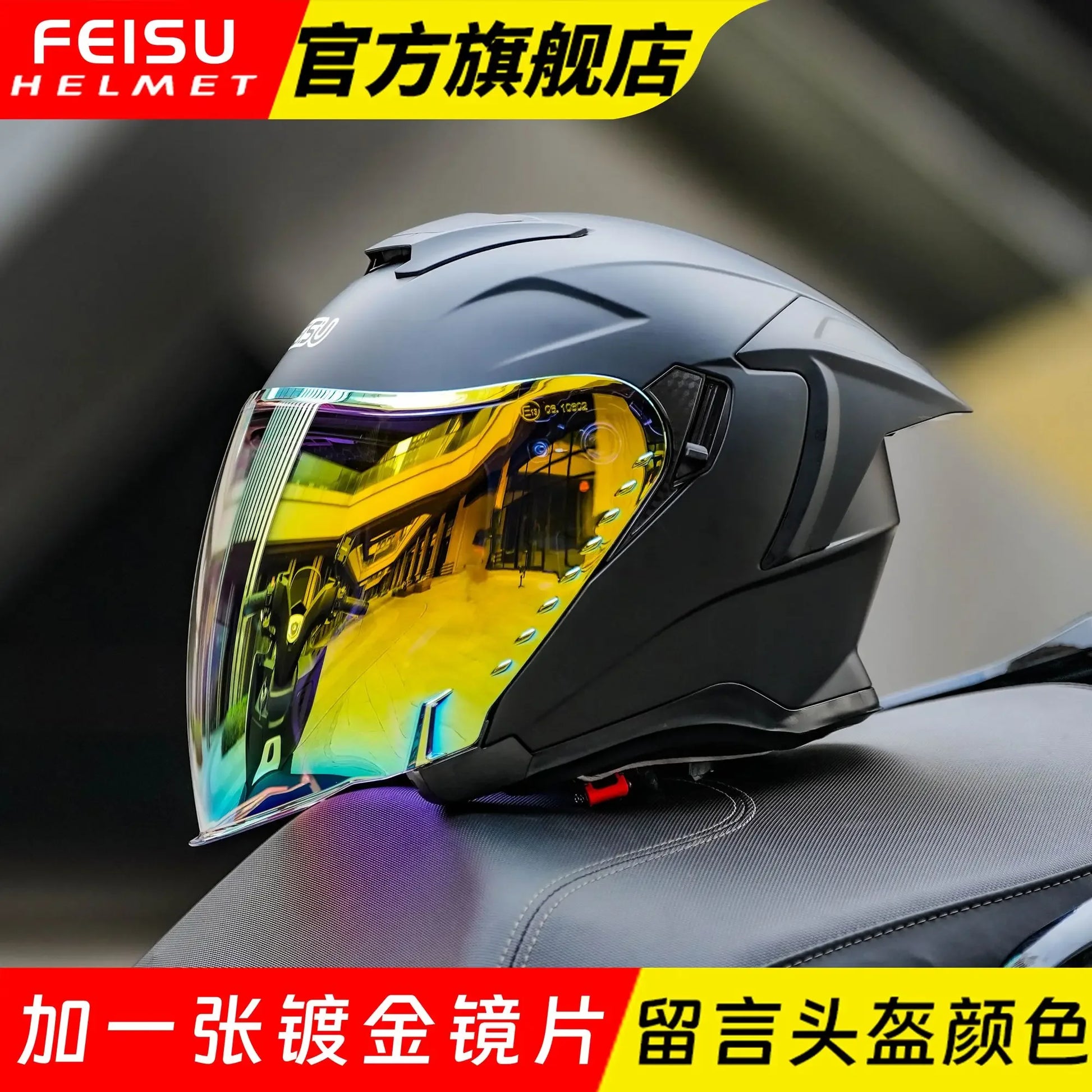 Motorcycle Dual Lens Half Helmet Big Head Circumference Helmet Windproof Gold plated lens China