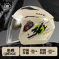 helmet motorcycle winter warm women's winter men's double mirror four-season helmet L009 beige China