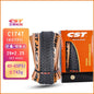 CST jack rabbit mountain bike tires 29inch 29*2.25 off-road folding tire anti puncture EPS 27.5 x1.95 2.1 C1747N bicycle tyre 29X2.25 Y F China