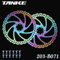 Bike Disc Brake Rotor Disc Brake 2 Piece with 12 Bolts for Road Bike MTB BMX Floating disc Stainless Steel 203-B071 colorful 2p