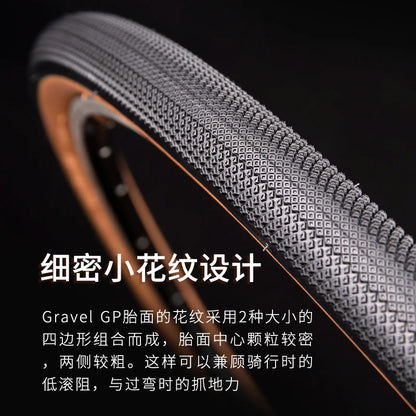 Chaoyang ARISUN bicycle tire 700C 700x25/28/35/40C road bike tires 60TPI anti puncture gravel cycling tyre wire type yellow edge