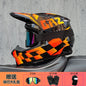 Motorcycle off-road helmet, rally helmet, and mountain bike downhill helmet 11 China