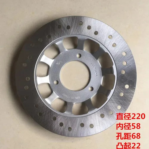 Electric Bike Moto Front Rear Brake Disc For 150CC GY6 QJ Keeway Scooter Honda Yamaha JOG BWS 125 Motorcycle ATV Moped Go Kart 220-58-68