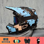 Motorcycle off-road helmet, rally helmet, and mountain bike downhill helmet 17 China