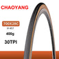 Chaoyang ARISUN bicycle tire 700C 700x25/28/35/40C road bike tires 60TPI anti puncture gravel cycling tyre wire type yellow edge CY 700x28C wire30TPI China