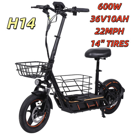 H14 600W 22MPH