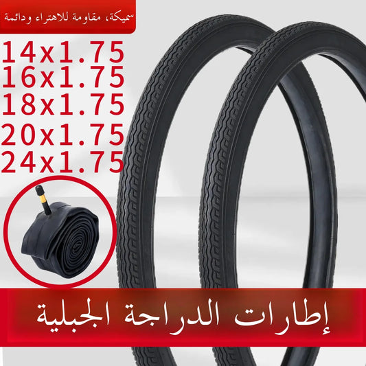 Bicycle Outer Tire 2/4/6/8/20/24/26 Inch X.75/2.25 Children's Single Speed Bicycle Inner Tube Replacement Parts