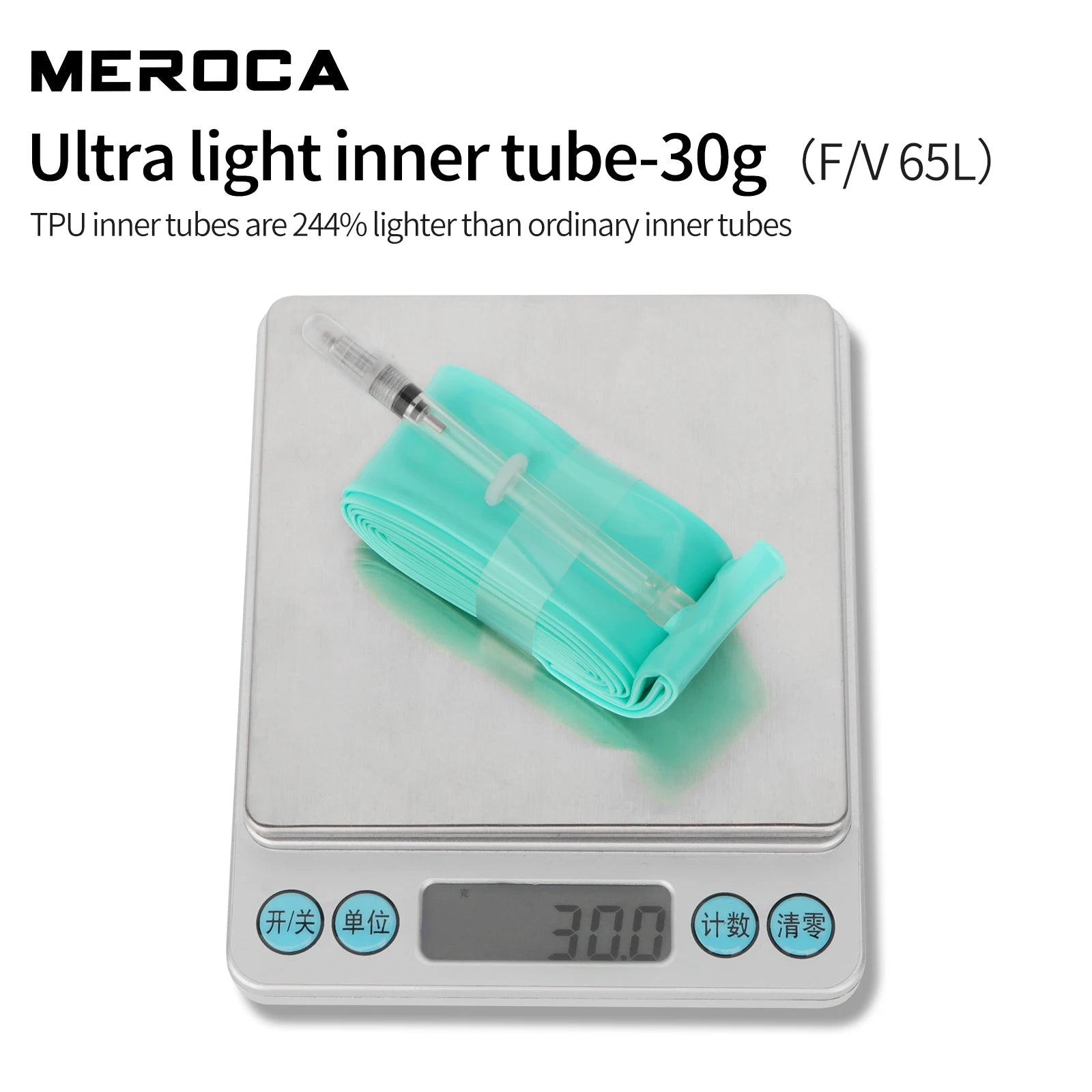 MEROCA Road Bike TPU Inner Tube 700x23-32C FV 45L/65L/80L Ultra-light Road Bicycle Inner Tube