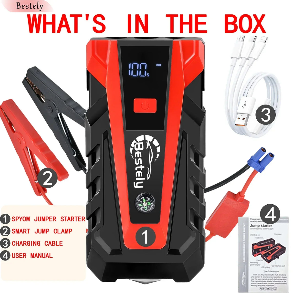 12V car starter 1