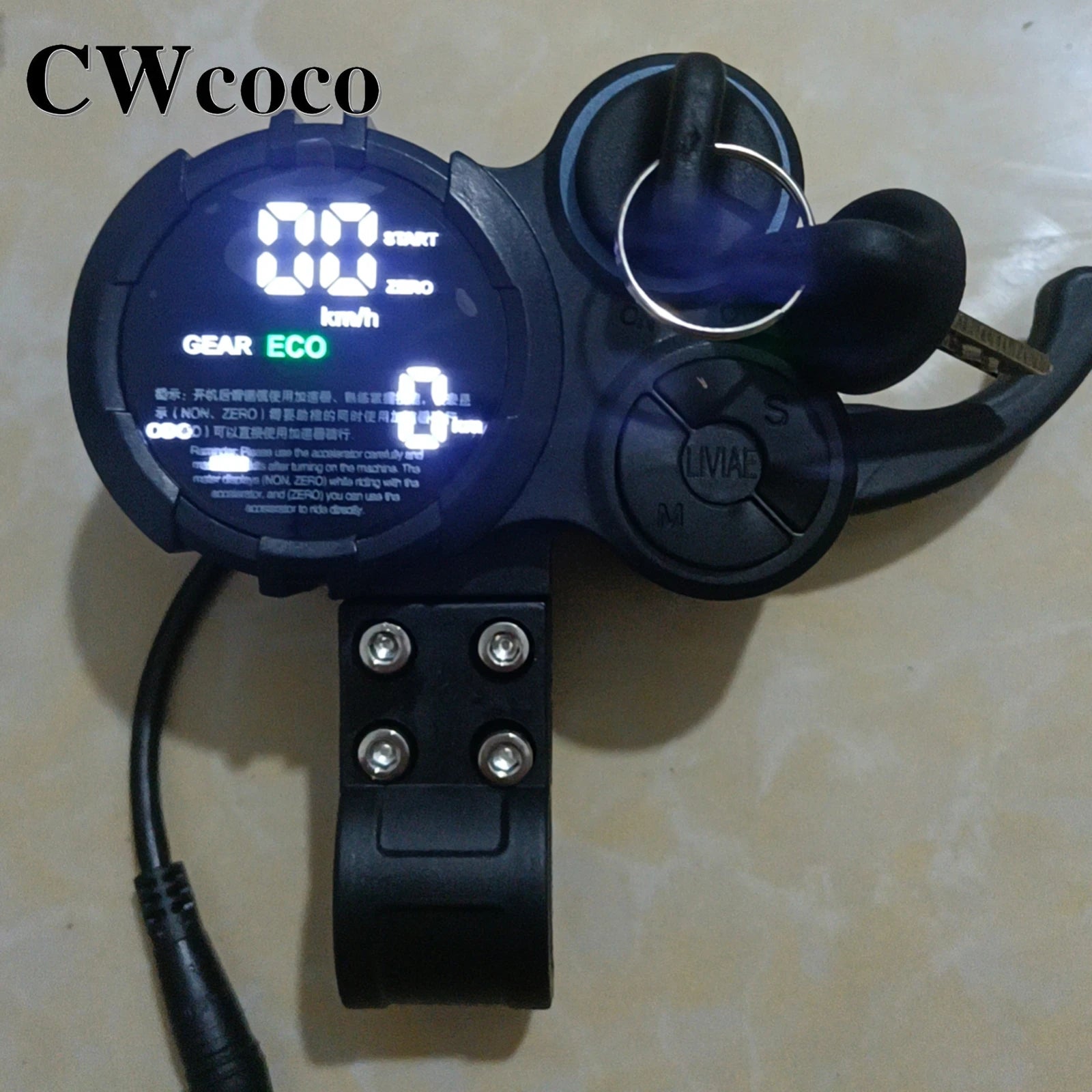 With Locking LCD Monitor Instrument Accelerator For 48V-60V Smart Brushless LIVIAE Controller Electric Scooter Accessory