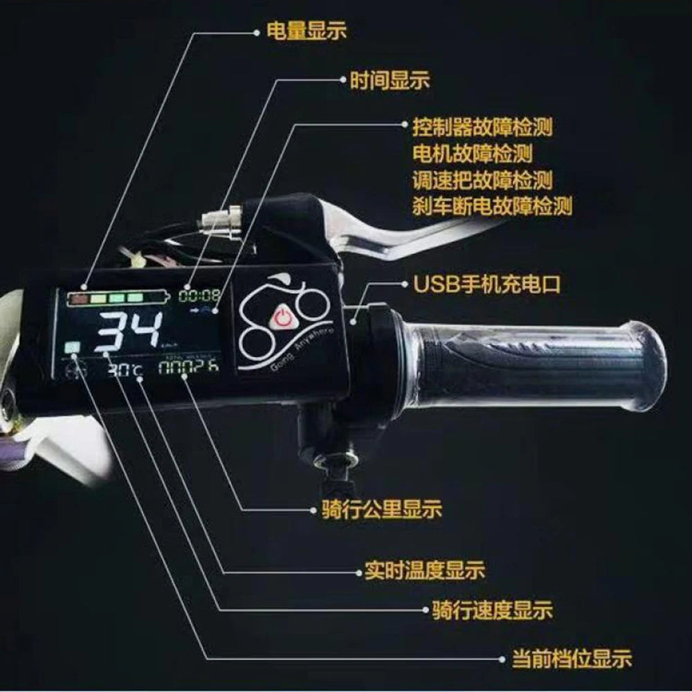 Electric Scooter LCD Display Speedometer Meter Folding Scooter Power Switch Turn Bar 36V/48V/60V Universal Accessories