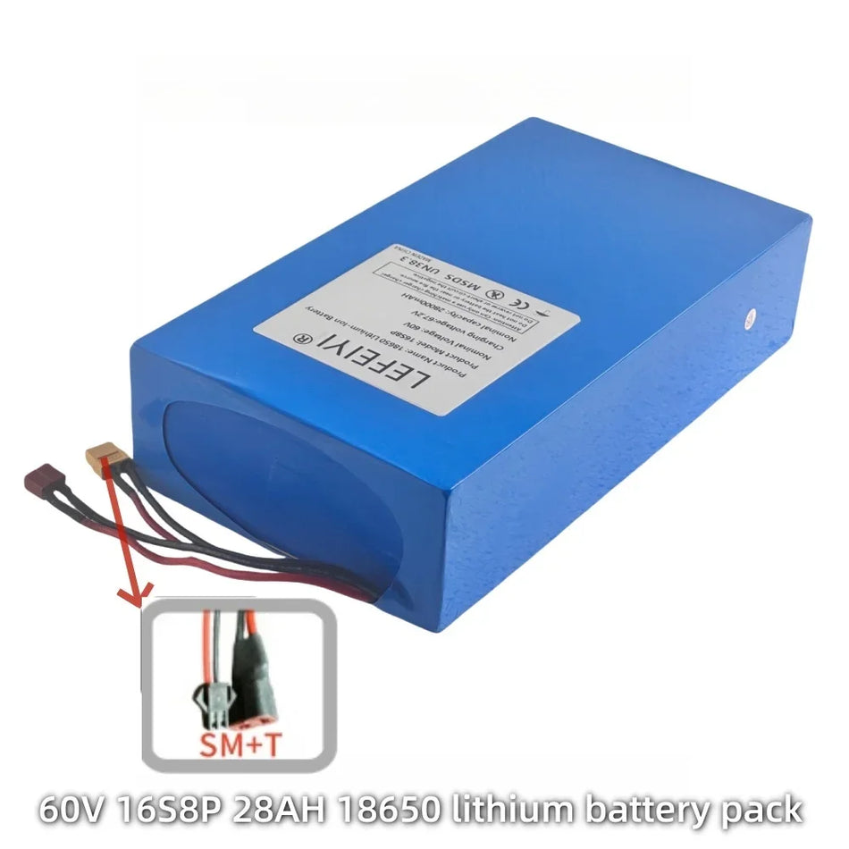 Battery plug-T-SM