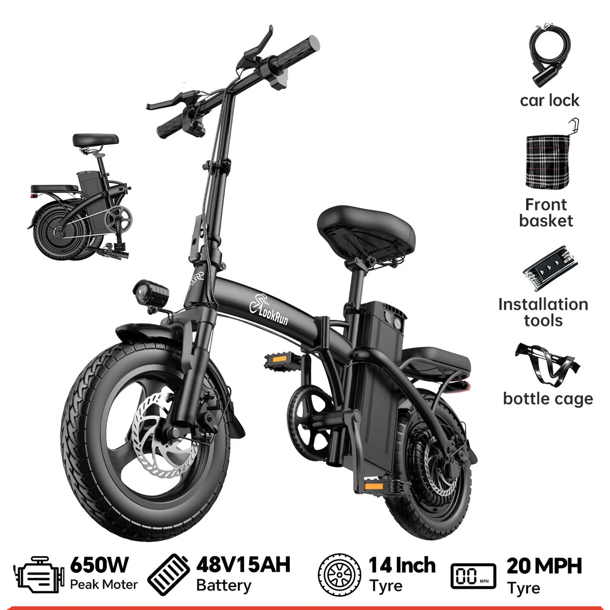 Side profile of the G11 foldable electric bike parked outdoors.
