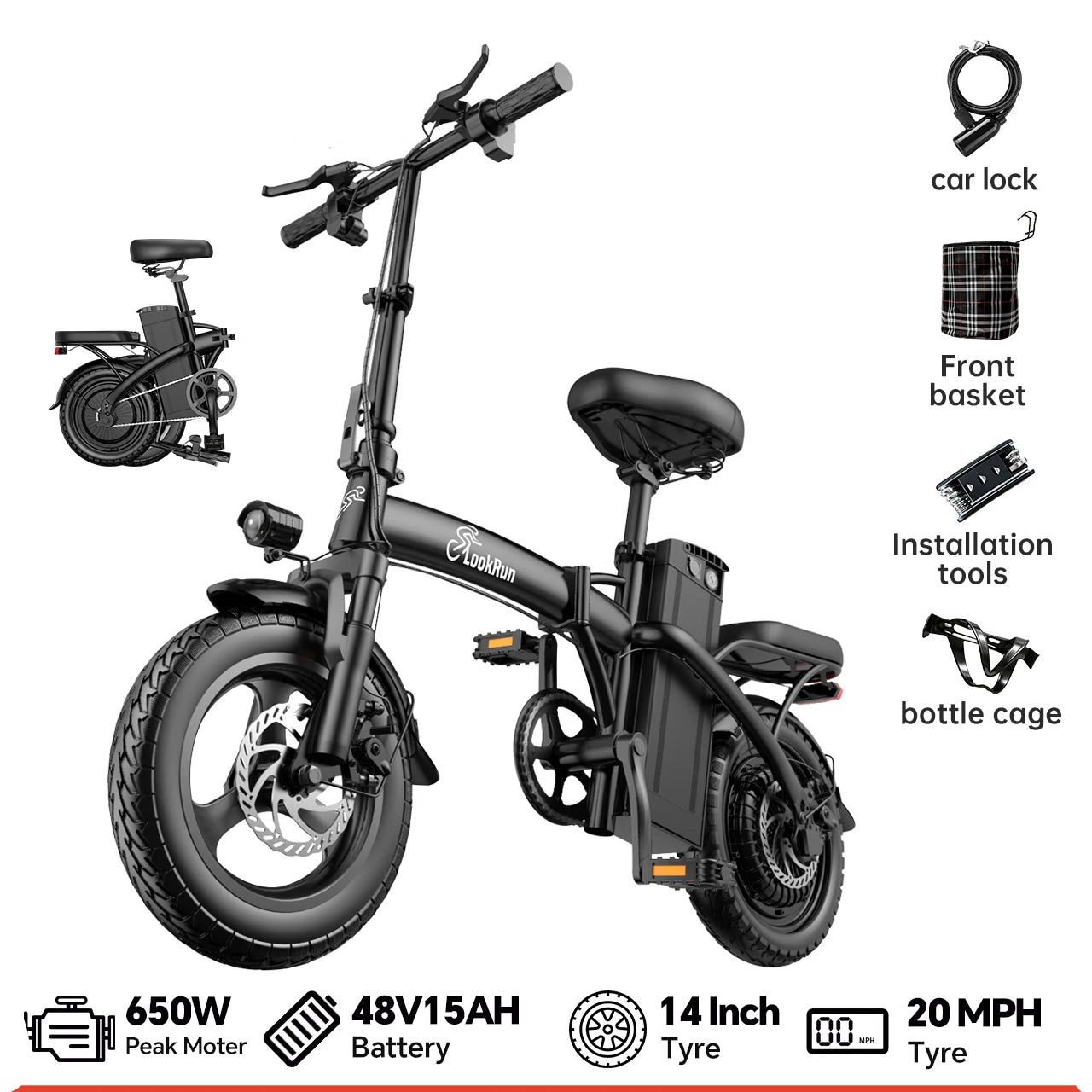 Side profile of the G11 foldable electric bike parked outdoors.