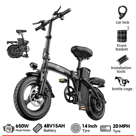 Side profile of the G11 foldable electric bike parked outdoors.