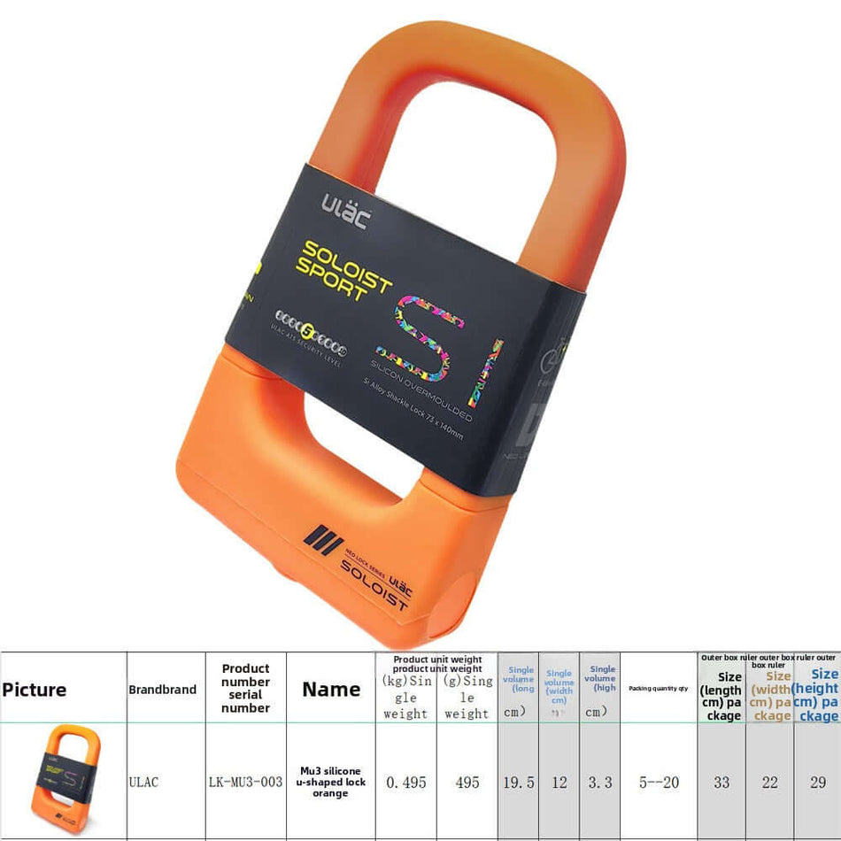 Aluminum alloy lock, waterproof and anti-collision motorcycle and bike lock in bright orange color.