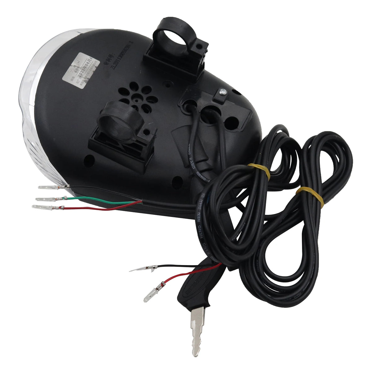   Citycoco 60V Bluetooth APP Headlamp & Accessories