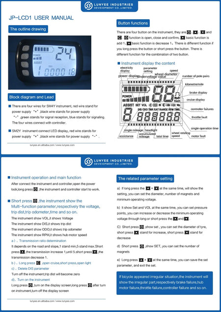   Mini LCD Display for Electric Bike & Scooter