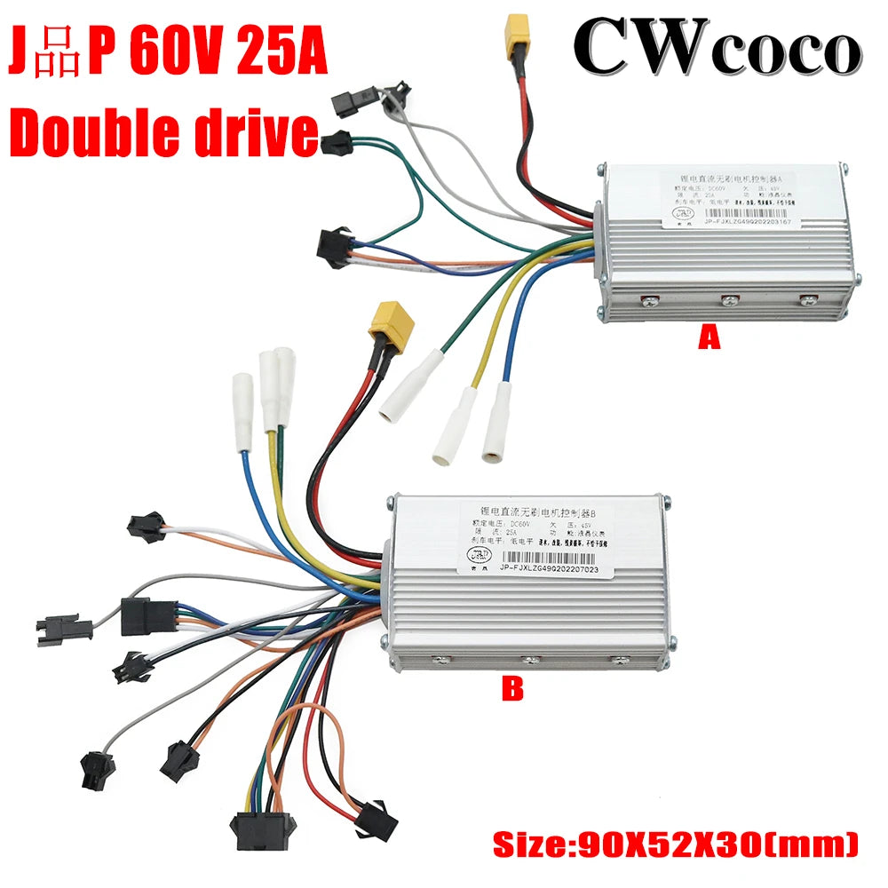   JP 48V 52V 60V Brushless DC Motor Controller