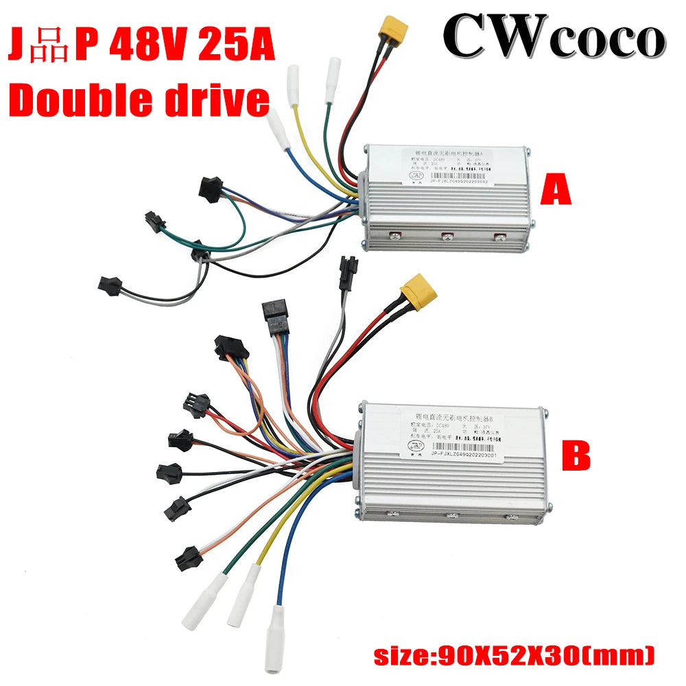  JP 48V 52V 60V Brushless DC Motor Controller