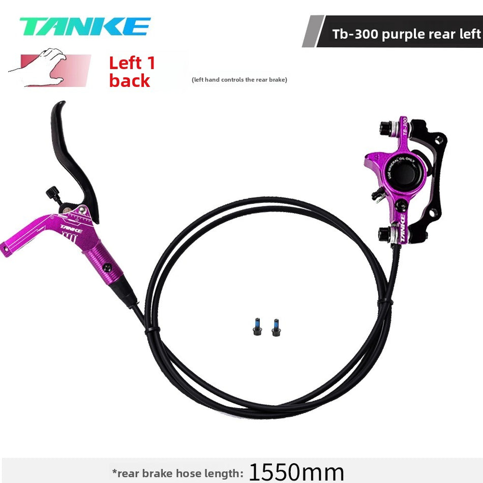 UGNE Aluminum Alloy Hydraulic Disc Brake Caliper Set | High-Performance Mountain & Road Bike Brake Kit | Universal Fit (Black, Red, Blue, Purple)