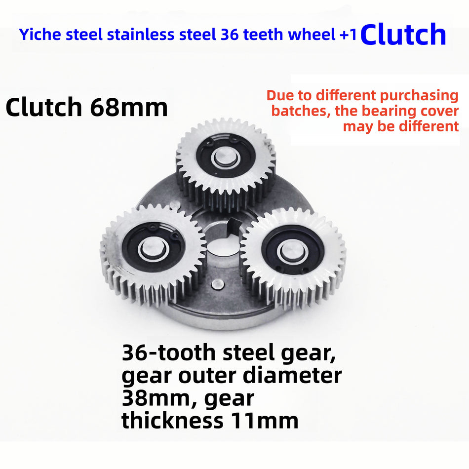 High-Strength 36T Motor Gear & Pre-Assembled Clutch for Power-Assisted Electric Bikes
