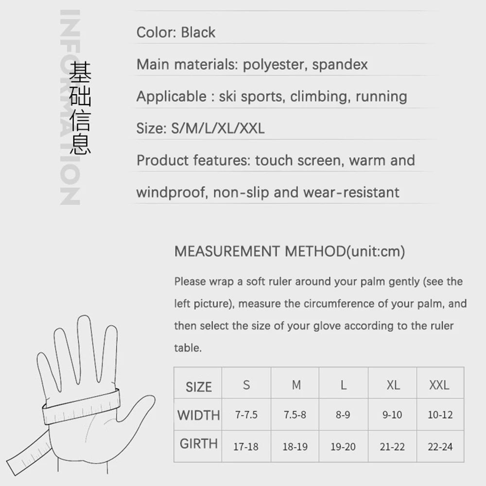   Men Women Cycling Winter Warm Sport Gloves