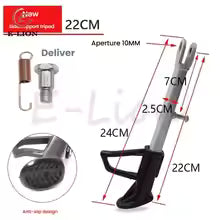 motorcycle kickstand 22cm 24cm size option